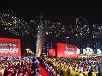庆祝中华人民共和国成立70周年联欢活动举行