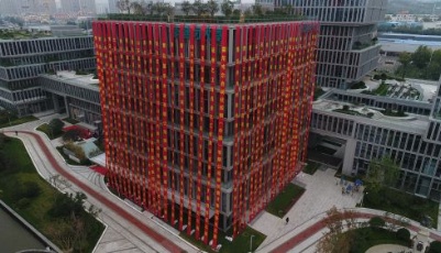 德才集團喜遷德才大廈：跨越新起點，共創新未來