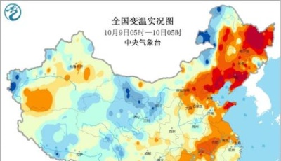 冷空氣繼續催寒 北方氣溫未來幾天將保持低迷