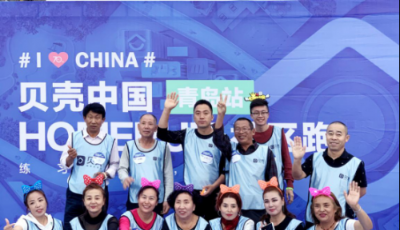 金秋環島熒光跑  加“貝”閃亮西海岸