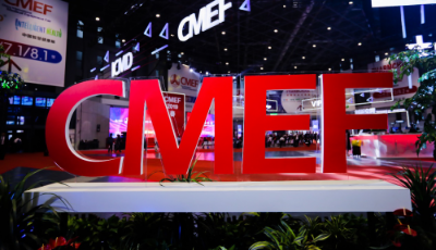 智能重構 預見未來，2019CMEF（秋）19日綻放青島