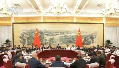 習近平在中央政治局第十八次集體學習時強調 把區塊鏈作為核心技術自主創新重要突破口 加快推動區塊鏈技術和產業創新發展