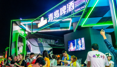 時尚“鮮”生IN廈門 青島純生解鎖草莓音樂節(jié)海灘上的“醉”新玩法