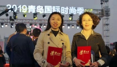 國信集團(tuán)創(chuàng)新時尚載體  助力打造青島國際時尚城