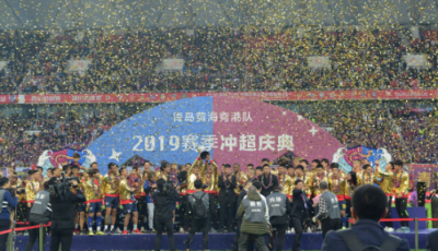 青島人的嗨“啤”符號：一場球，一場酒