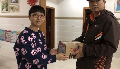 天貓雙11“預售極速達”商品84%當天就送到