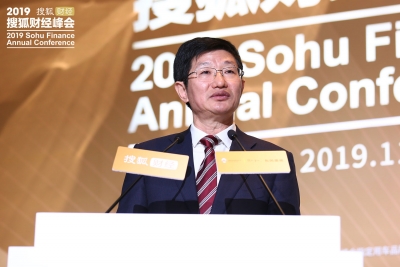 海闻、黄益平等行业大咖为“企业发展新机遇”支招