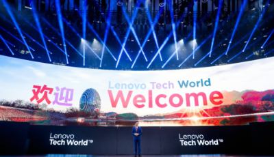 楊元慶詮釋數據智能   聯想全力驅動產業變革