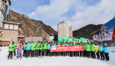 酷炫潮玩 青島啤酒“冰上啤酒節”火熱開啟