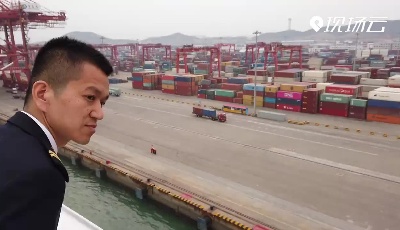 《浪尖上的指揮官》