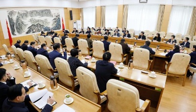 中共山東省委召開黨外人士座談會