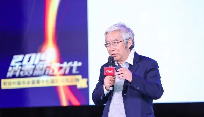 第十七屆和訊財經風云榜：中國“新消費時代”背后的經濟韌性   