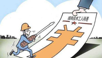 就业政策“大礼包”来了！青岛八项稳就业补贴这样领取
