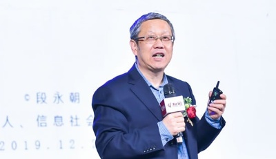 段永朝：5G將使更多人走入彼此消費狀態