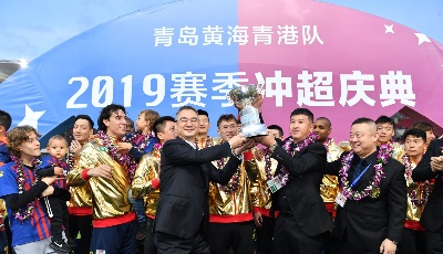 2019年青岛市十大体育新闻出炉