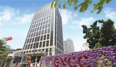 共謀創(chuàng)新資本未來，誠邀青島城市合伙人齊聚2020創(chuàng)投風(fēng)投網(wǎng)絡(luò)大會