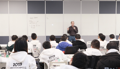 字節跳動冬令營2020啟動全球報名 首期營員獲ICPC世界總決賽冠亞軍