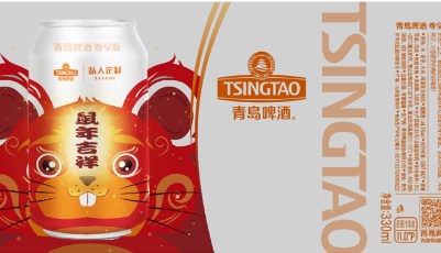 “青島啤酒私人定制－年會(huì)特別版”上線