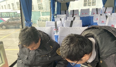 交运温馨旅游开展“系好安全带” 专项整治活动