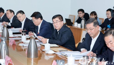 中共山东省委十一届十次全体会议举行