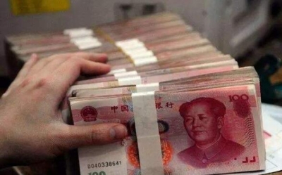 信用卡分期手续费“搬家” 银行中间业务收入占比将“挤水分”