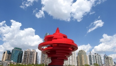 山東自貿區(qū)“中日客廳”碩果累累