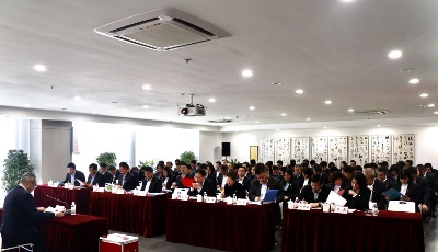 青島城投集團召開2019年度黨建述職評議大會