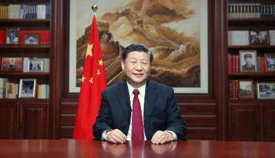 习近平发表二〇二〇年新年贺词：让我们只争朝夕，不负韶华