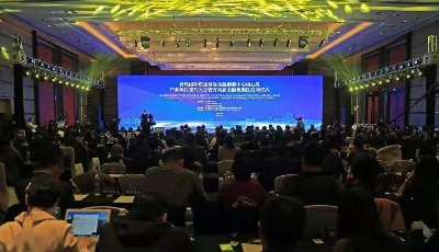 详解深化民营和小微企业金融服务“17条”