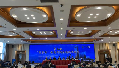 第七屆“商旅杯”全國新聞界圍棋錦標賽落幕