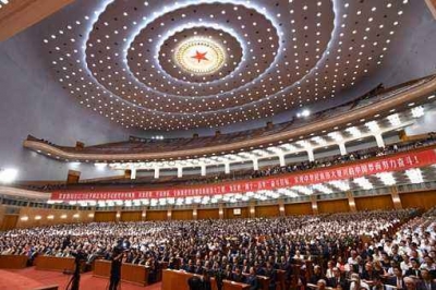 【中国稳健前行】社会主义基本经济制度的所有制优势