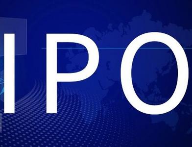 山东今年境内IPO数量全国占比创近10年新高