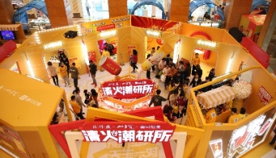 2019年百城消费者满意度测评结果出炉 常州杭州青岛厦门上海排名前五