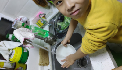 “踐行十個(gè)一”——青島香港路小學(xué)組織開(kāi)展“曬曬我的家，爭(zhēng)做美麗庭院小能手”活動(dòng)