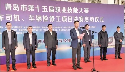 为城市高质量发展锻造最强“匠心”