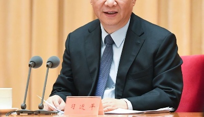 中央經濟工作會議在北京舉行 習近平李克強作重要講話 栗戰書汪洋王滬寧趙樂際韓正出席會議