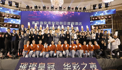 圣誕點燈儀式開啟海泉灣皇冠假日度假酒店華麗璀璨圣誕季