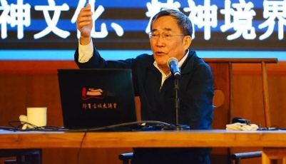 葛劍雄：讀懂地域文化
