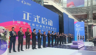 年生產力達 300萬套！青島企業走紅中國校園服飾國際博覽會 