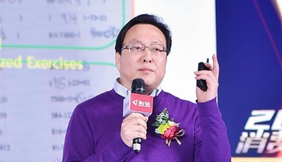 好未來王勉：一二線城市家庭對優質教育資源需求更多元