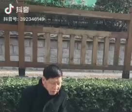 《睡吧》