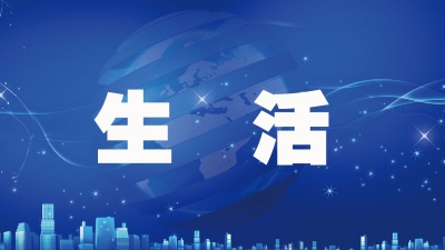 生猪产能持续恢复 山东猪肉价格出现四周连降