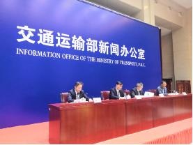 這就是山東丨山東等13地獲評首批交通強國建設試點 未來五年將有大發展