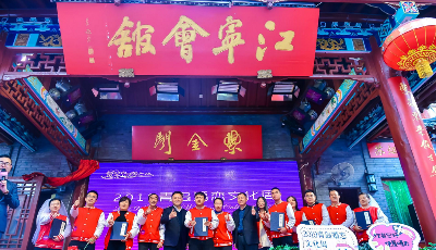 “恋·汇聚”66对恋人甜蜜绽放 打卡市南婚恋地标