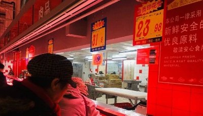 山東豬肉價格連續五周下降！生豬價格觸底回升，迎季節性上漲