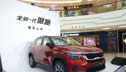 全新一代傲跑、全新一代K3特別版青島同步上市