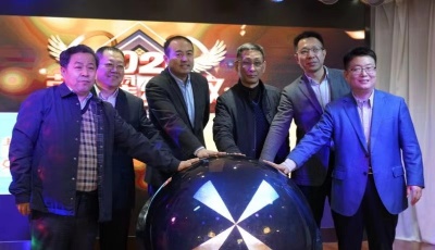 青島市旅游協(xié)會舉行2019游輪沙龍活動