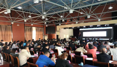 2019青島跨境電商“啟航計(jì)劃”暨青島市賣家品牌出海孵化式培訓(xùn)圓滿結(jié)束