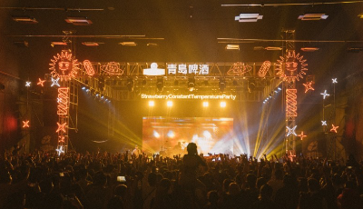 在零下20°C的大雪紛飛中，青島純生開了一場恒溫23.5°C的IN樂派對