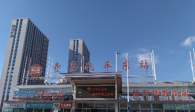 山東14條高速公路年內通車，54個交通重點建設項目復工率達到100%！